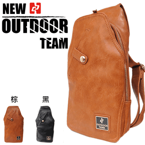 OUTDOOR TEAM 潮流時尚款皮革側揹包 斜背包 小胸包【棕、黑】