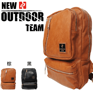 OUTDOOR TEAM 時尚質感皮革後背包 側揹包 斜肩包【棕、黑】