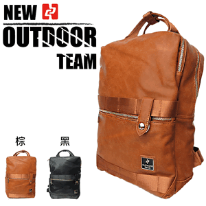 OUTDOOR TEAM 時尚質感皮革大容量後背包【棕、黑】