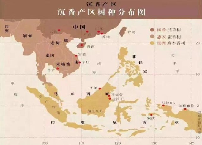 教你如何分辨頂級沉香:沉香的特色、味道和產地? 教你如何分辨頂級沉香:沉香的特色、味道和產地?