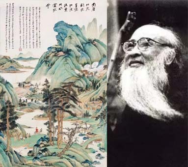 走進國畫大師的世界: 張大千的一生傳奇專題系列 — 國內地位之建立(二) 走進國畫大師的世界: 張大千的一生傳奇專題系列 — 國內地位之建立(二)
