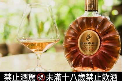 人頭馬君度:白蘭地頂級品牌,收藏與品味的首選 人頭馬君度:白蘭地頂級品牌,收藏與品味的首選