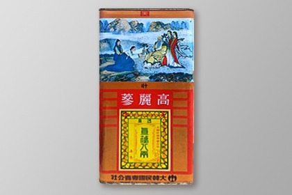 韓國高麗人參等級分類【台灣老酒收購網】
