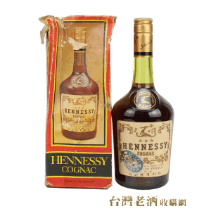 軒尼詩 三星 Hennessy VS 短頸