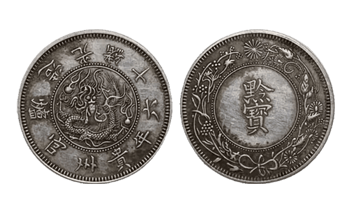 貴州黔寶
