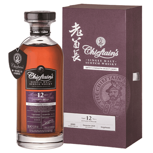 老酋長 12年精選桶限量批次原酒 單一麥芽威士忌Chieftain's 12 Year Old Batch Strength Select Casks Single Malt Scotch Whisky