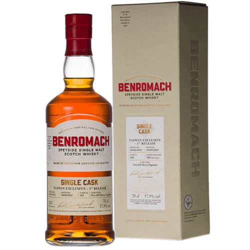 百樂門臻選單桶單一麥芽威士忌Benromach Taiwan Exclusive – 1st Release Single Malt Scotch Whisky