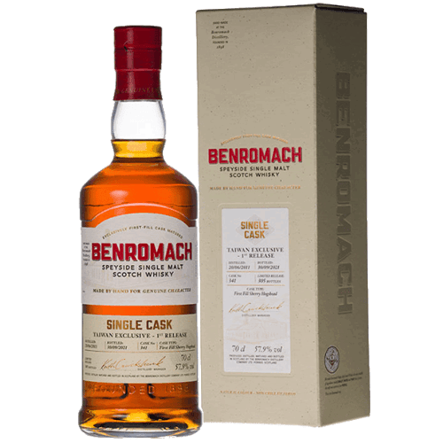 百樂門 2013臻選雪莉單桶單一麥芽威士忌Benromach 2013 Sherry Single Cask Single Malt Scotch Whisky