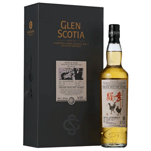 格蘭帝x台灣水墨藝術大師李轂摩 看見幸福限定版禮盒Glen Scotia 2015 #1620 Campbeltown Single Malt Scotch Whisky