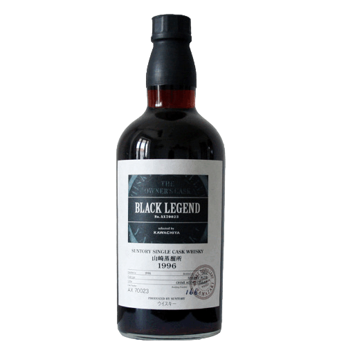 山崎1996 黑色傳奇 日本威士忌 Yamazaki 1996 The Owner’s Cask Black Legend