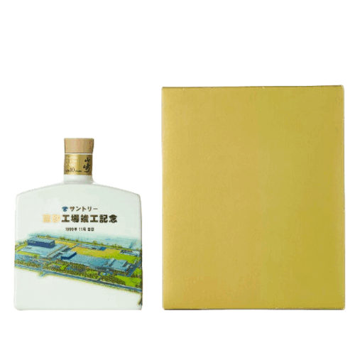 山崎 The Yamazaki 10 Year Old Single Malt Whisky 40