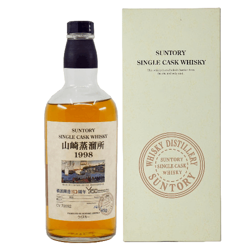 山崎蒸餾所 1998 橫濱開港150周年 單桶原酒 Yamazaki 1998 single cask