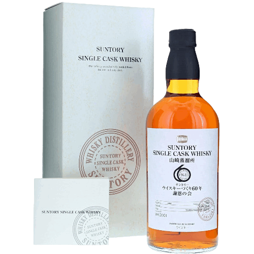 山崎蒸餾所 60周年感恩限定版單桶原酒 Yamazaki 34Year single cask