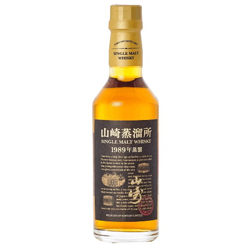 山崎蒸餾所 1989年蒸餾 Yamazaki 1989 single Malt Whisky
