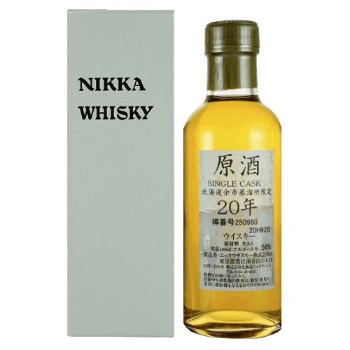 余市20年 單桶 原酒 酒廠限定 日本威士忌 Nikka Yoichi Single Malt Whisky