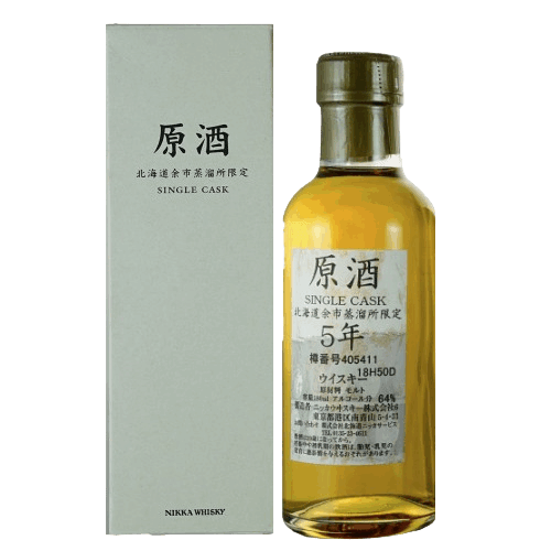 余市5年 單桶 原酒 酒廠限定 日本威士忌 Nikka Yoichi Single Malt Whisky