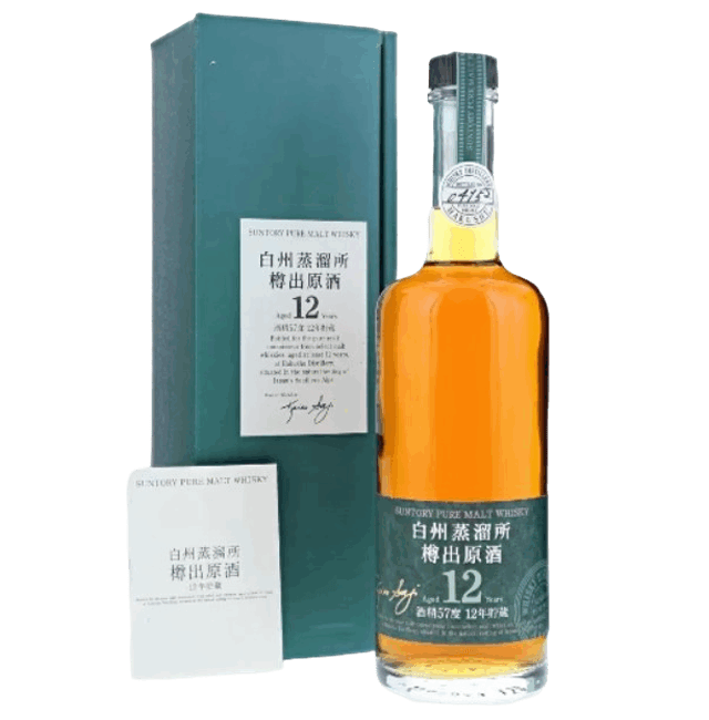 白州12年 蒸留所樽出原酒 Hakushu 12 Distillery Barrel Genshu