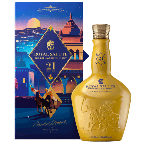 皇家禮炮 馬球系列第五版 沙漠馬球 Royal Salute 21 Years Old The Polo Estancia Edition Scotch Whisky