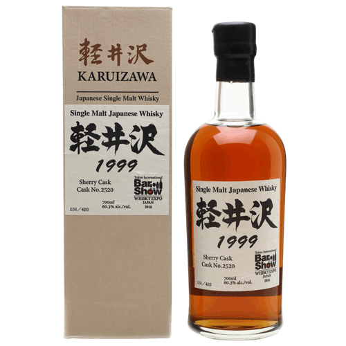 輕井澤1999會場限定版Karuizawa 1999 Single Cask #2520 Tokyo Bar Show 2016-