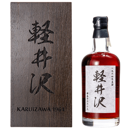 輕井澤1964 700ml Karuizawa 48 Year Old Cask #3603 57