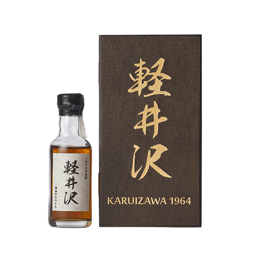 輕井澤1964 50ml Karuizawa 48 Year Old Cask #3603 57