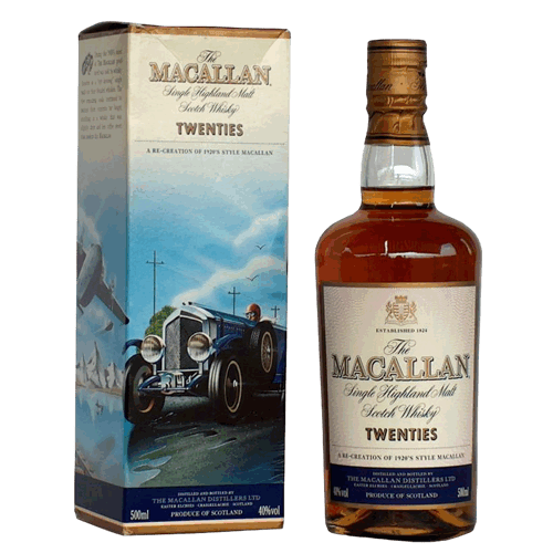 麥卡倫 1940 旅行組 汽車-The Macallan Travel Series Single Malt Scotch Whisky