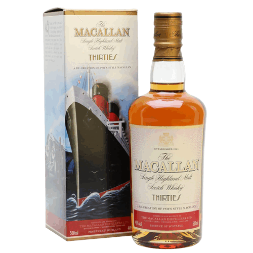 麥卡倫 1920 旅行組 郵輪-The Macallan Travel Series Single Malt Scotch Whisky