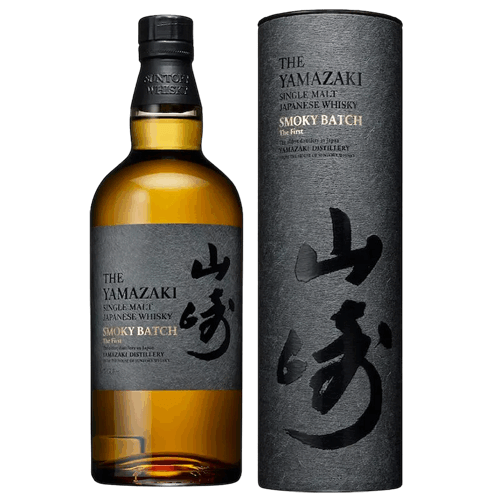 山崎煙燻批次機場限定版日本威士忌Yamazaki Smoky Batch The First Japanese Whisky