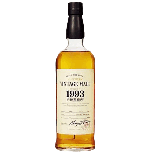 山崎蒸餾所1993 日本威士忌Yamazaki 1993 VINTAGE MALT Japanese Whisky