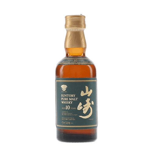 山崎10年綠標迷你酒Yamazaki 10 Years Old Japanese Single Malt Whisky