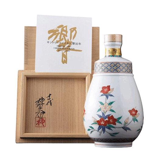 響 35年 十四代酒井柿右衛門 濁手山つつじ文洋酒瓶 Hibiki 35yo Sakaida Kakiemon XIV Decanter