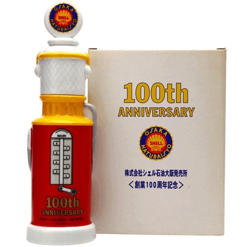 響 殼牌石油創業100週年記念 日本調和威士忌Suntory Whisky Hibiki Honko Shell Decanter 100th Anniversary Japanese Blended Whisky