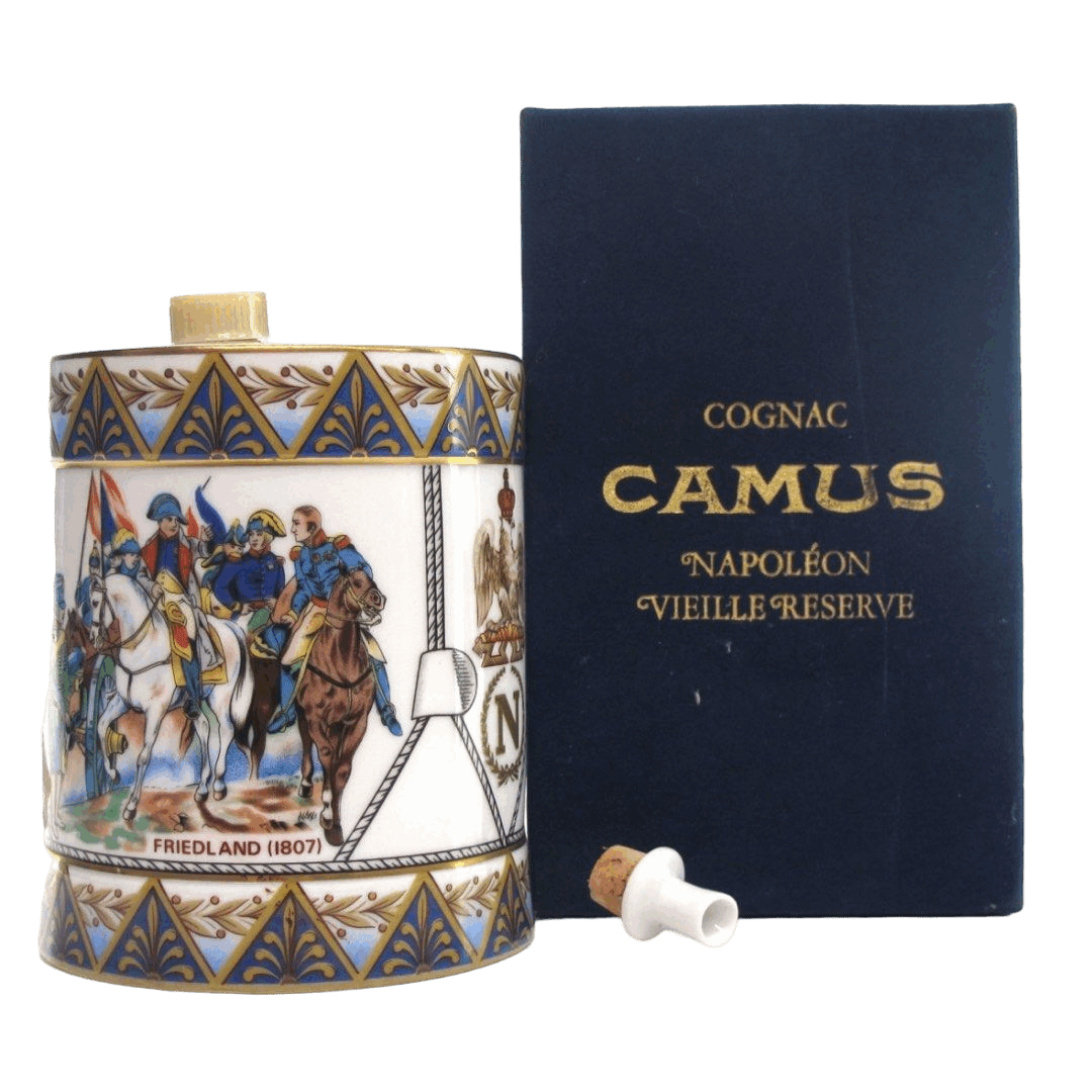camus_napoleon_vieille_reserve_1669197722_8efcf20a_progressive-Photoroom