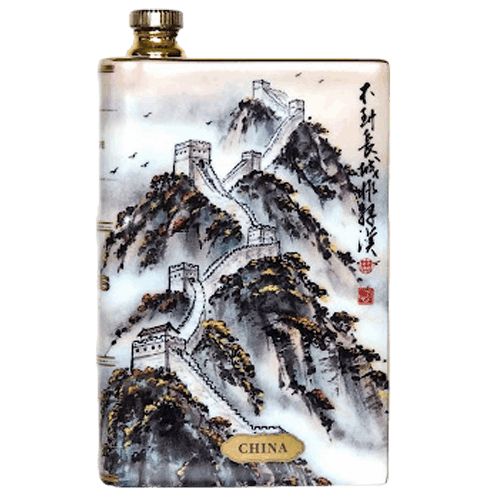 卡慕瓷器書冊 目的地系列 中國長城Camus Special Reserve Destination Collection China