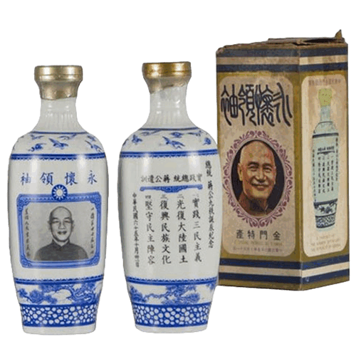 金門65年蔣公祝壽酒 (永懷領袖)