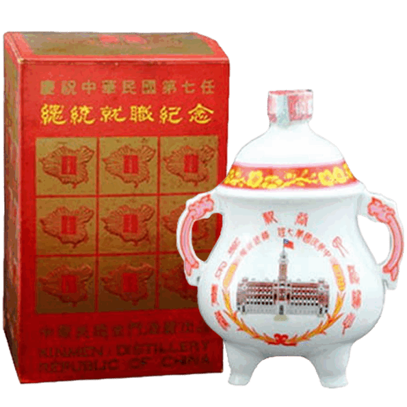 金門高粱第七任總統就職紀念酒 (李登輝)