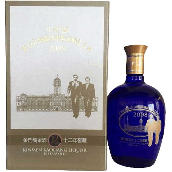 金門高粱第十二任總統就職紀念酒 (馬英九)