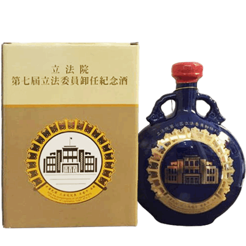 金門高粱第七屆立法委員卸任紀念酒