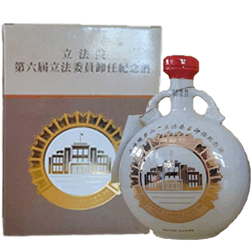 金門高粱 第六屆立法委員卸任紀念酒