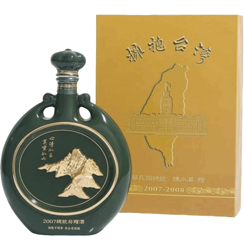 玉山高粱 96 97年 總統贈酒