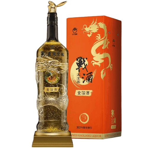 金門酒廠 戰酒黑金龍金箔酒 鴻兔大展 3