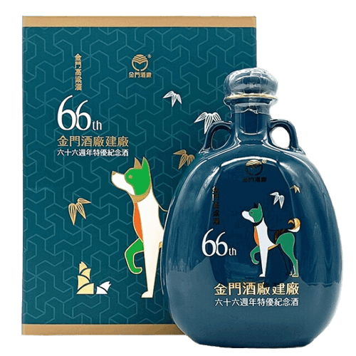 金門高梁 建廠66周年 特優紀念酒狗年瓷瓶