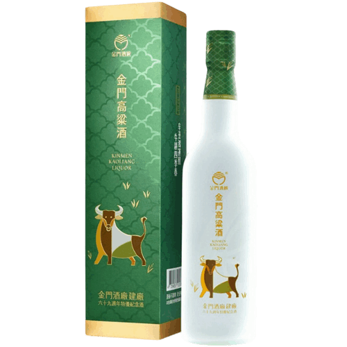 金門高粱 建廠69周年特優紀念酒 牛年玻璃瓶 
