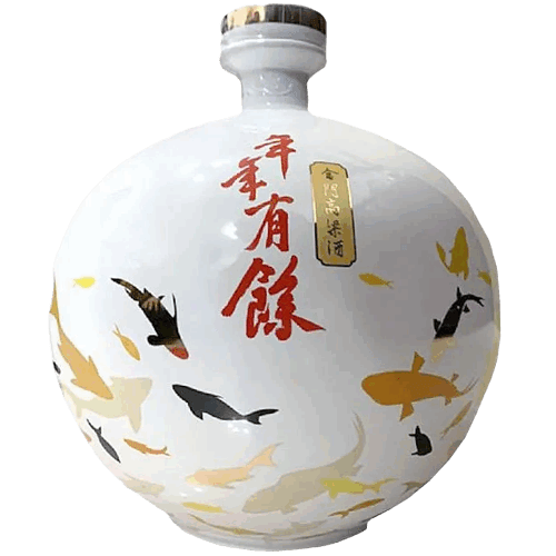 金門高粱酒 年年有餘