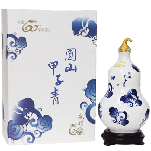 金門高梁 圓山60周年甲子青紀念酒