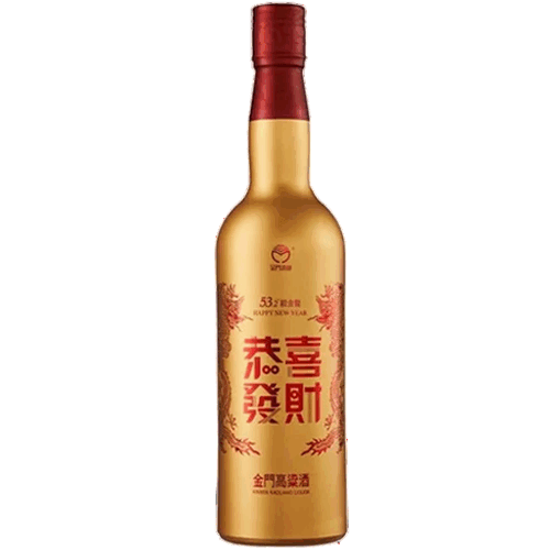 金門高粱 緞金龍2024年 恭喜發財 (金順版)
