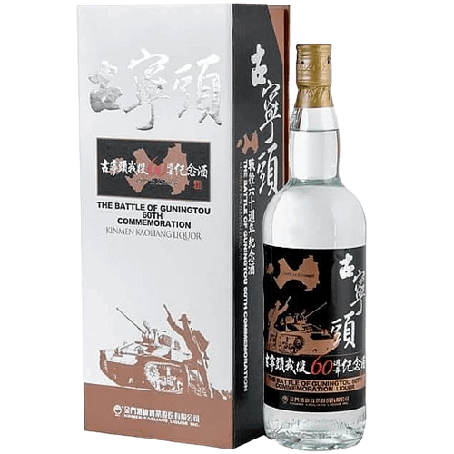 金門高梁 古寧頭戰役60週年紀念酒 1000ml