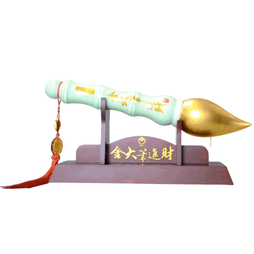 金門高粱金大筆進財 600ml