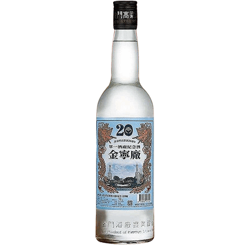 金門高粱20週年單一酒廠紀念酒 金寧廠 600ml