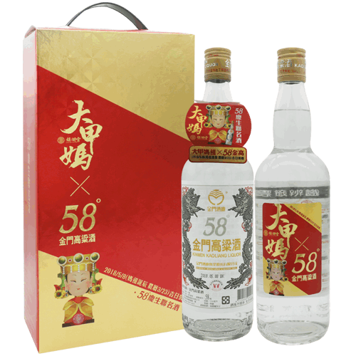 金門高粱大甲媽祖紀念酒 750ml (一盒兩瓶)